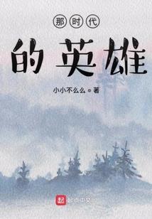 什么叫属蛇