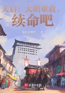关于姓宋的网名搞笑男