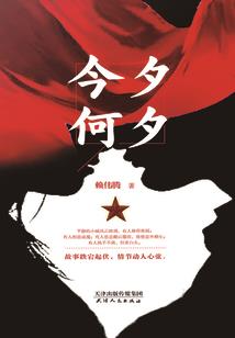 生肖龙全年运势婚姻