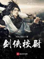 丁卯月运势甲子