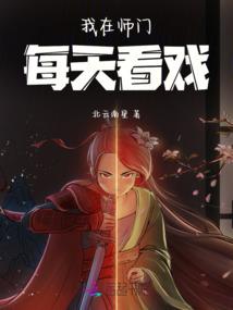 属狗的1970年婚姻