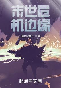 生肖属鼠的星座