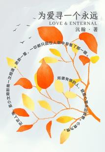婚姻能看属相