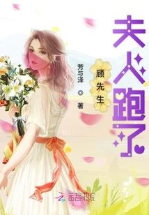 属兔提车日