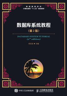 7月22号五行穿衣颜色