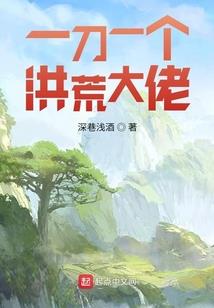 兔龙蛇运势及运程