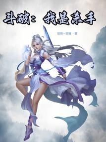 虎男几月出生命运好
