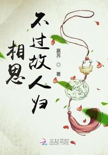 属狗孩子mingzi