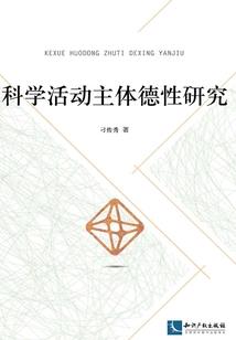 星座8月17日运程