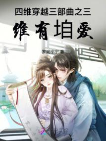 五行100分有哪些字