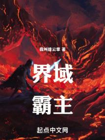 1983狗命运