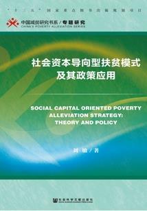 情人节为什么是农历初一