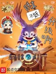 星盘输阳历还是阴历