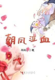 取名属虎宝宝