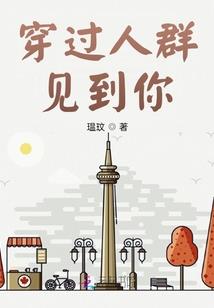 属相老鼠与那个属相不和