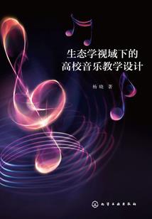 度阴历月月十