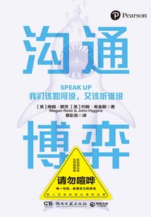 上周天是农历几日