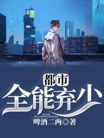 怎么矫正脚掌内八字图片