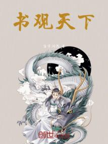 中式圆形灯笼的寓意