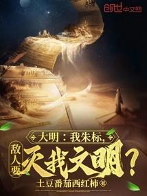 属鼠人属蛇的人能合作吗