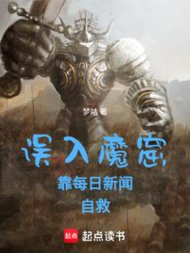 拨草寻蛇开过什么生肖