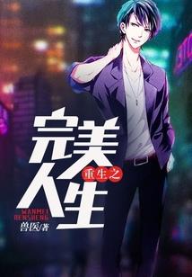 七星草含义