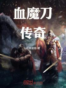 孕妇梦见李子黄了