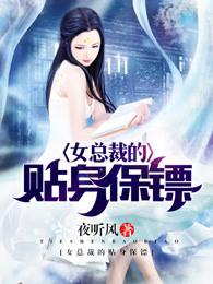戊辰乙卯丁亥庚子八字