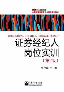 长方形房子五行