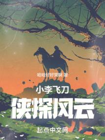 79年8月的属羊运势