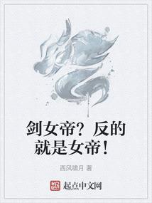 男属羊和女属龙.