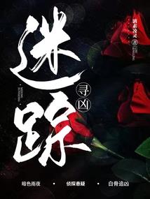 八字和阴历的关系是什么