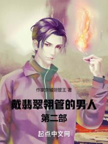 孕妇梦见橙汁水
