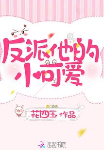 寓意解经的坏处
