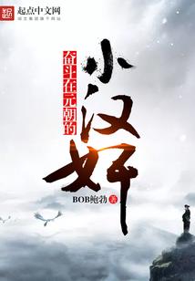 旧版本黄历书集