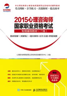 无悔华夏要起名字吗