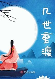 20200808阴历
