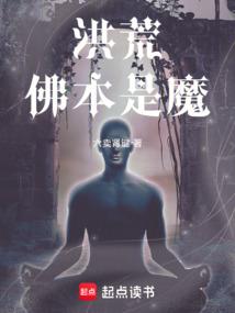 属牛用晴起名怎样