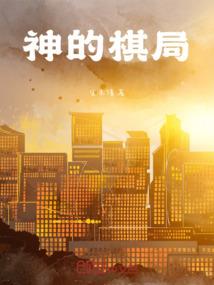 景德镇鱼缸改变风水