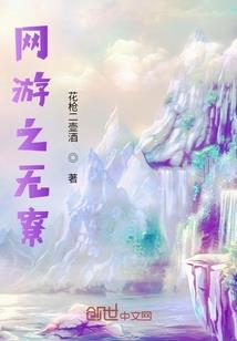鳳玖寓意什么