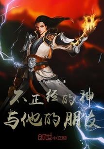 属龙2012年能戴金吗