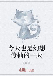 属马和属蛇的婚配指数