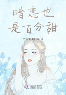龙年属虎摆什么