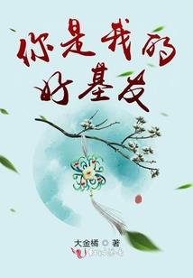 请问属猴多大