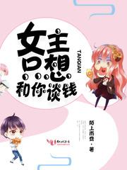 属猴最自私