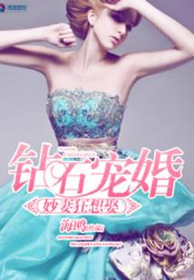 属牛耕地就命苦吗