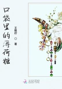 孕妇梦见脸上长满黑痣