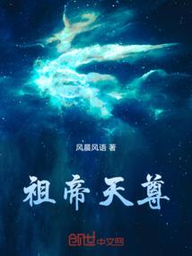 命运2布瑞Exo监视器