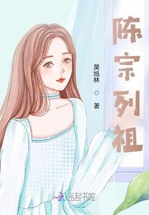 日历页面显示阴历