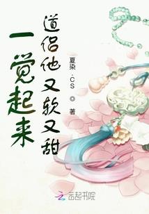 属蛇的人可以养鸟吗